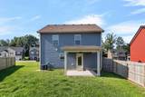 1116 Cardinal Creek Dr - Photo 32