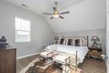 622 Parkvue Place Drive - Photo 41