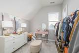 622 Parkvue Place Drive - Photo 52