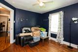 202 N Cherry St - Photo 11