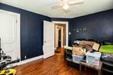 202 N Cherry St - Photo 13