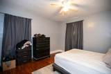 202 N Cherry St - Photo 14