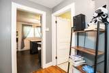 202 N Cherry St - Photo 17