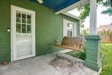 202 N Cherry St - Photo 19