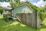 202 N Cherry St - Photo 22