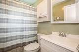 202 N Cherry St - Photo 10