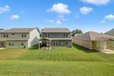 333 Brook Ave - Photo 57