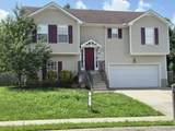 1401 Mutual Dr - Photo 5