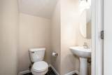 2005 Mccrory Pl - Photo 13