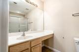 2005 Mccrory Pl - Photo 18