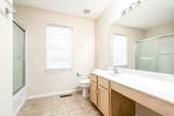2005 Mccrory Pl - Photo 21