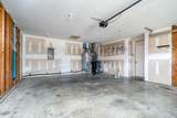 2005 Mccrory Pl - Photo 30