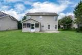 2005 Mccrory Pl - Photo 36