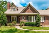 2224 Harding Pl - Photo 2