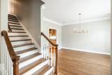 2224 Harding Pl - Photo 11