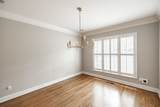 2224 Harding Pl - Photo 13