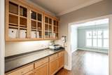 2224 Harding Pl - Photo 15