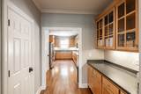 2224 Harding Pl - Photo 18