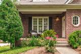 2224 Harding Pl - Photo 5