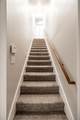 2224 Harding Pl - Photo 52