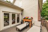 2224 Harding Pl - Photo 54