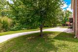 2224 Harding Pl - Photo 58