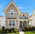 820 Goswell Dr - Photo 1