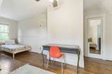 1121 Glenwood Ave - Photo 32