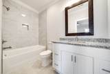 2509B Scovel St - Photo 33