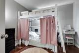 2309 Benay Rd - Photo 23