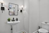 28 Harding Rd - Photo 20