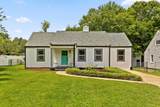 109 Anderson Drive - Photo 1