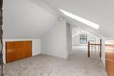 109 Anderson Drive - Photo 17