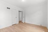 109 Anderson Drive - Photo 21