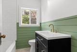 109 Anderson Drive - Photo 22