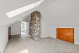 109 Anderson Drive - Photo 27