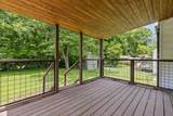 109 Anderson Drive - Photo 31