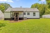109 Anderson Drive - Photo 33