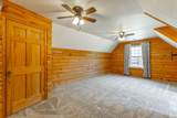 2322 Mowbray Pike - Photo 32