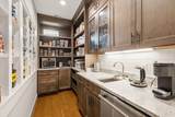 2621 Copper Cove - Photo 21