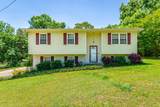 2361 Rolling Brook Drive - Photo 1