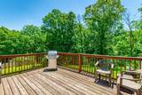 2361 Rolling Brook Drive - Photo 39
