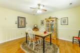 2361 Rolling Brook Drive - Photo 9