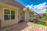 8245 Witherow Way - Photo 50