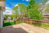 8245 Witherow Way - Photo 52