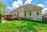 8245 Witherow Way - Photo 55