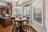 8074 Fox Glove Drive - Photo 24