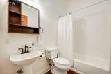 328 Beck Avenue - Photo 12