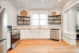 328 Beck Avenue - Photo 9