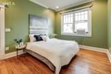 328 Beck Avenue - Photo 10